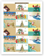 Load image into Gallery viewer, Gift Tag Stickers - shop.beachguide.com
